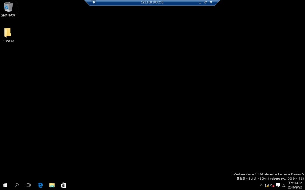psbpolocymanager1-ezb2b
