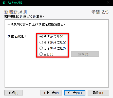KFB011-03