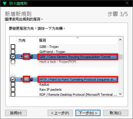 KFB011-04
