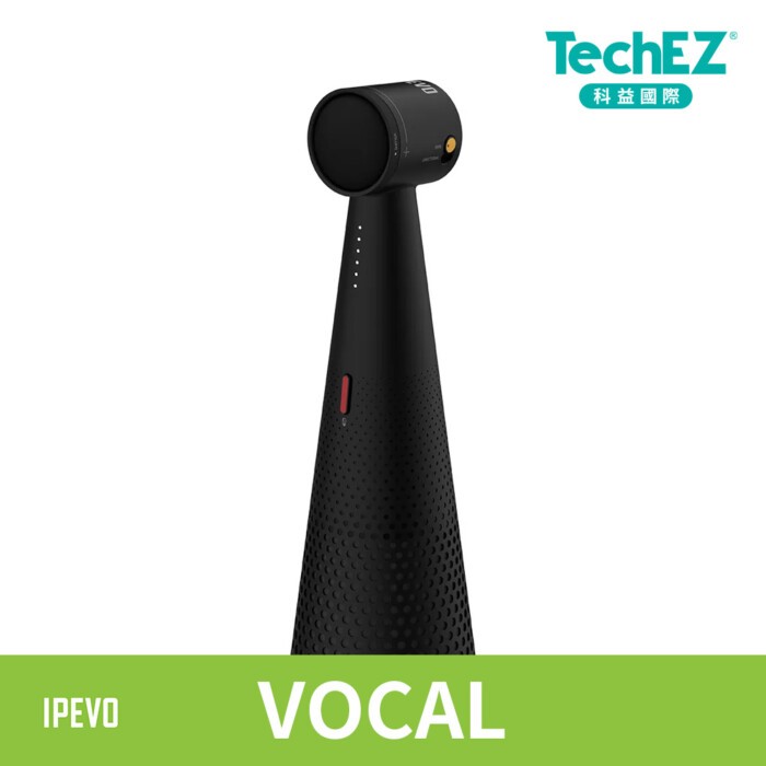 IPEVO VOCAL 智能藍牙麥克風揚聲器
