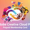Adobe Creative Cloud Pro 個人版 - 預付卡12 個月訂閱授權+IPEVO翻轉學習鏡