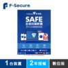 SAFE BOX Adobe Creative Cloud Pro 個人版 - 預付卡12 個月訂閱授權+F-Secure SAFS全面防護軟體