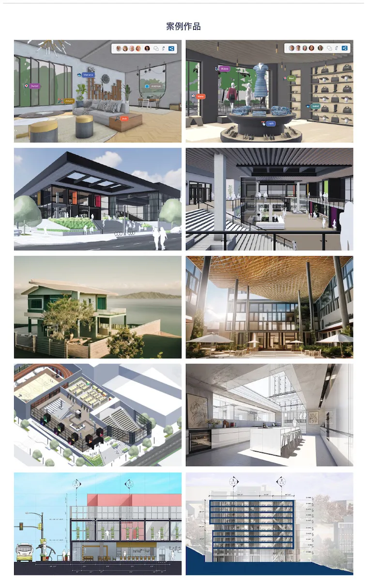 SketchUp Pro 商品圖:以 SketchUp 製作的室內設計、建築外觀、剖面圖與施工圖等十件案例作品