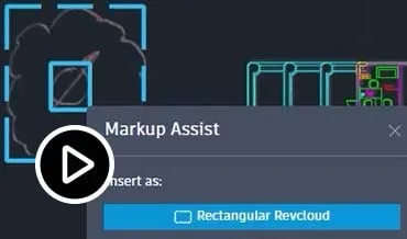 影片：使用 Autodesk Docs 匯入標記和標記輔助的展示